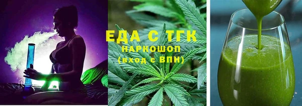 a pvp Инта