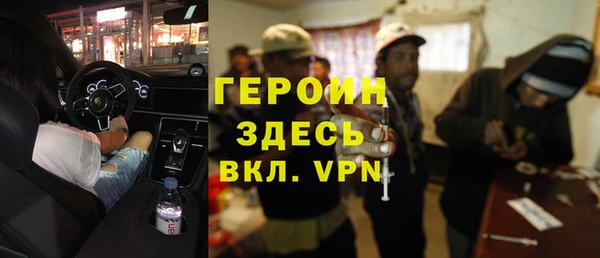 дживик Иннополис