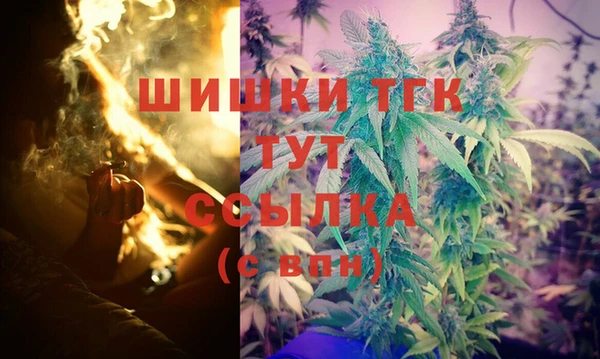 a pvp Инта