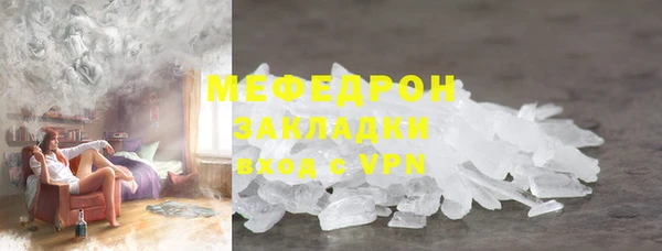 дживик Иннополис