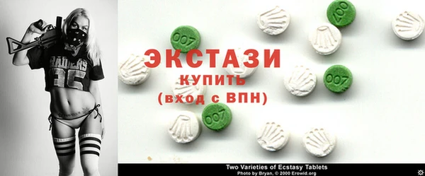 дживик Иннополис
