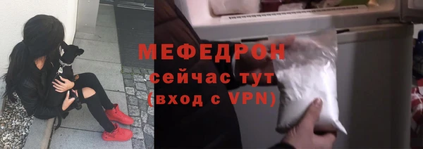 дживик Иннополис