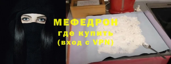 дживик Иннополис