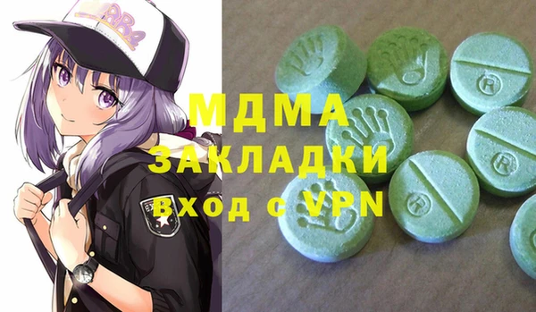 a pvp Инта