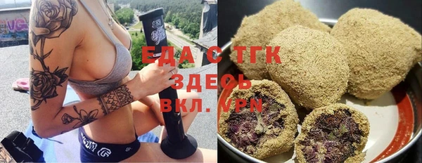 a pvp Инта