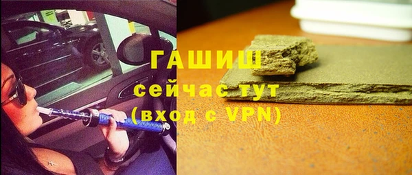 дживик Иннополис