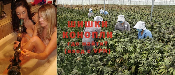 мефедрон Инсар