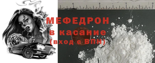 дживик Иннополис