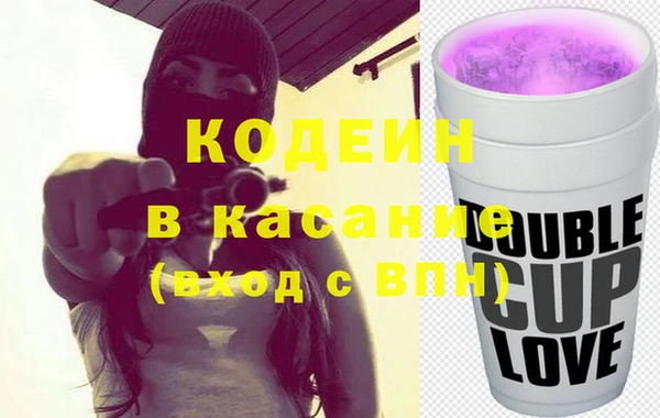 мефедрон Инсар