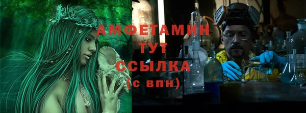 a pvp Инта