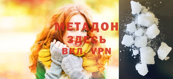 дживик Иннополис