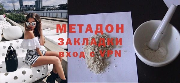 a pvp Инта
