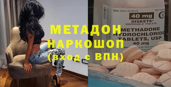 a pvp Инта