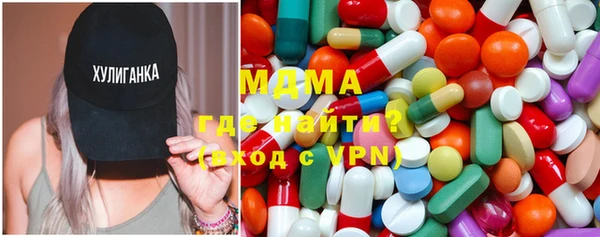 a pvp Инта