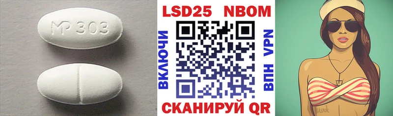 ЛСД экстази ecstasy  Купить закладки  Гурьевск 