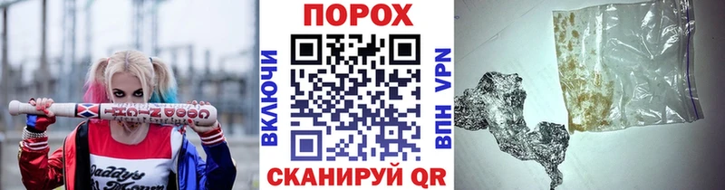 Купить где Гурьевск МЕТАМФЕТАМИН винт
